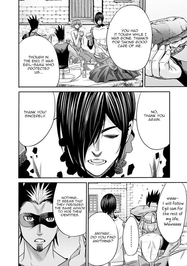 Uragirareta S-Rank Boukensha no Ore wa, Ai suru Dorei no Kanojora to Tomo ni Dorei dake no Harem Guild wo Tsukuru Chapter 48 3