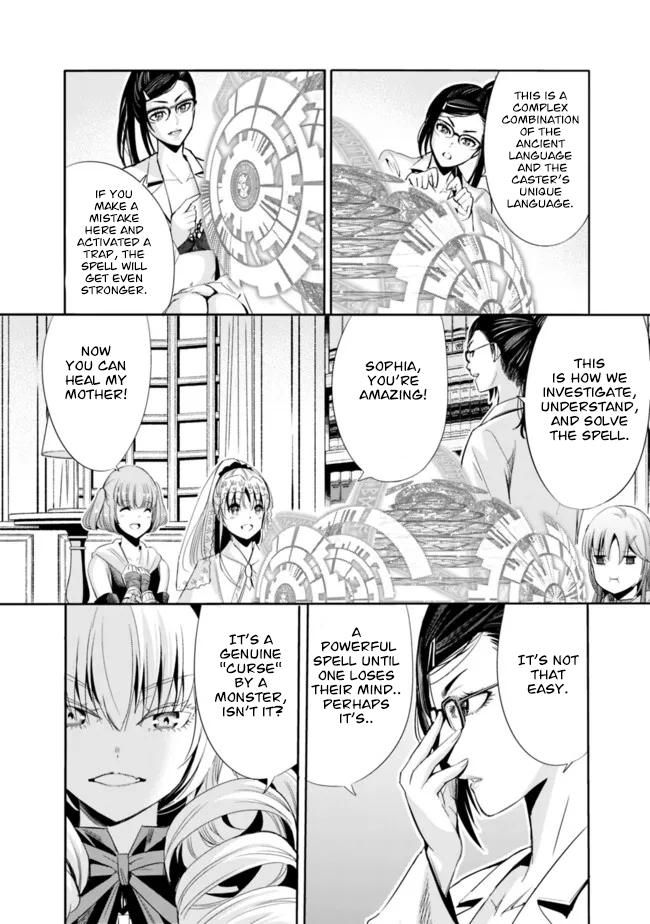 Uragirareta S-Rank Boukensha no Ore wa, Ai suru Dorei no Kanojora to Tomo ni Dorei dake no Harem Guild wo Tsukuru Chapter 54 5