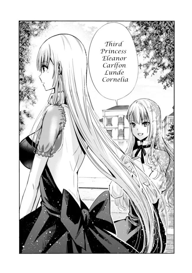Uragirareta S-Rank Boukensha no Ore wa, Ai suru Dorei no Kanojora to Tomo ni Dorei dake no Harem Guild wo Tsukuru Chapter 54 13