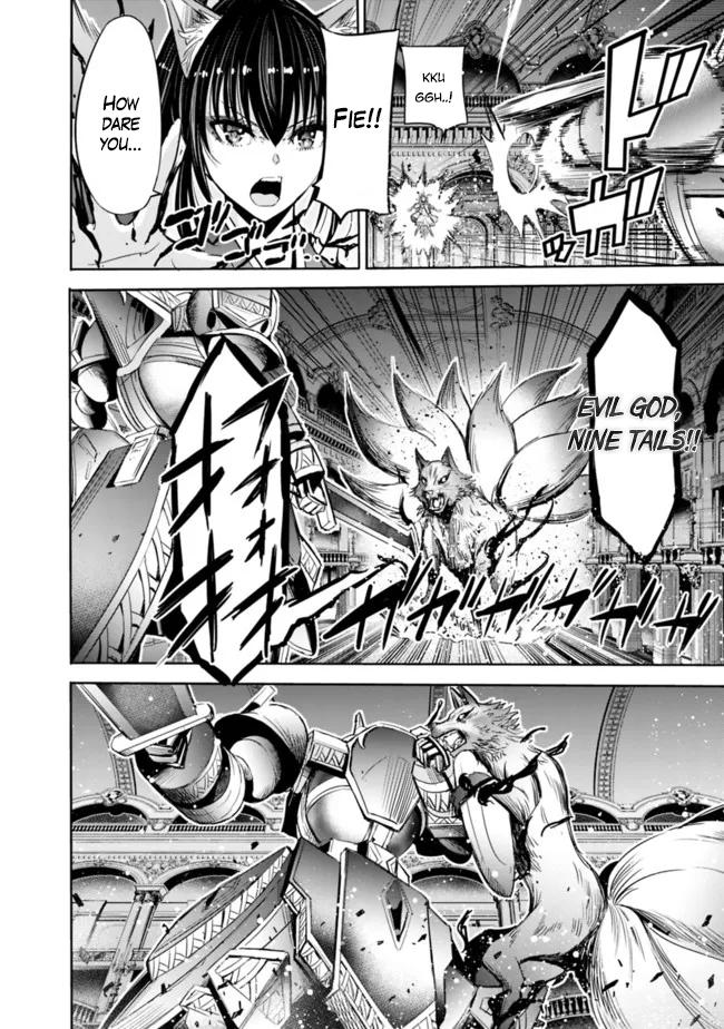 Uragirareta S-Rank Boukensha no Ore wa, Ai suru Dorei no Kanojora to Tomo ni Dorei dake no Harem Guild wo Tsukuru Chapter 57 5