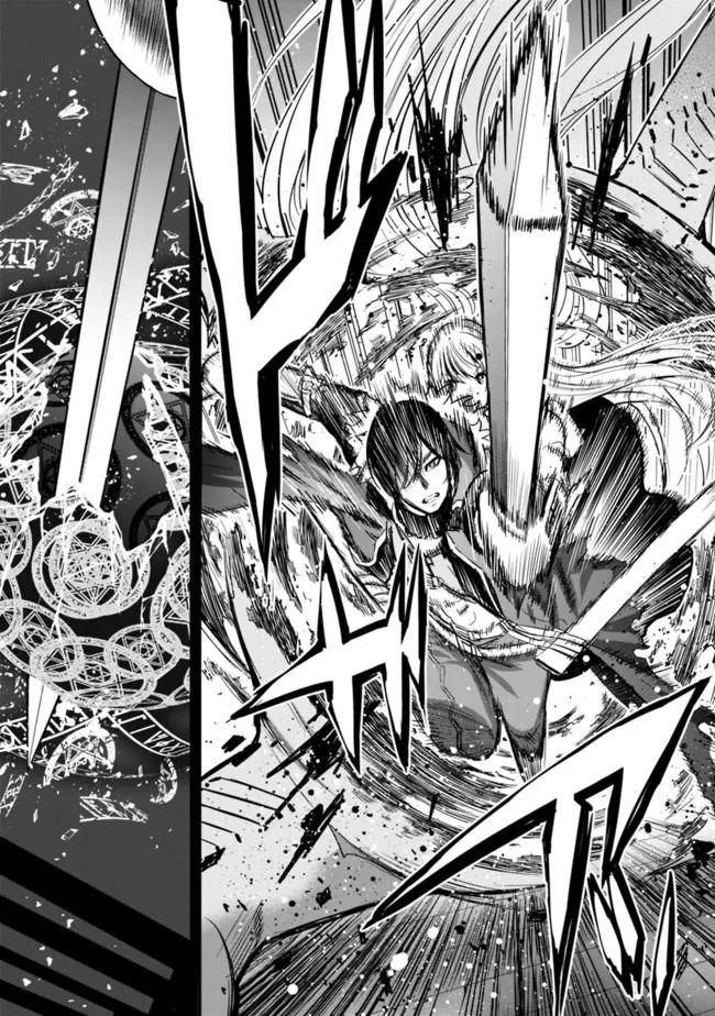 Uragirareta S-Rank Boukensha no Ore wa, Ai suru Dorei no Kanojora to Tomo ni Dorei dake no Harem Guild wo Tsukuru Chapter 59 16