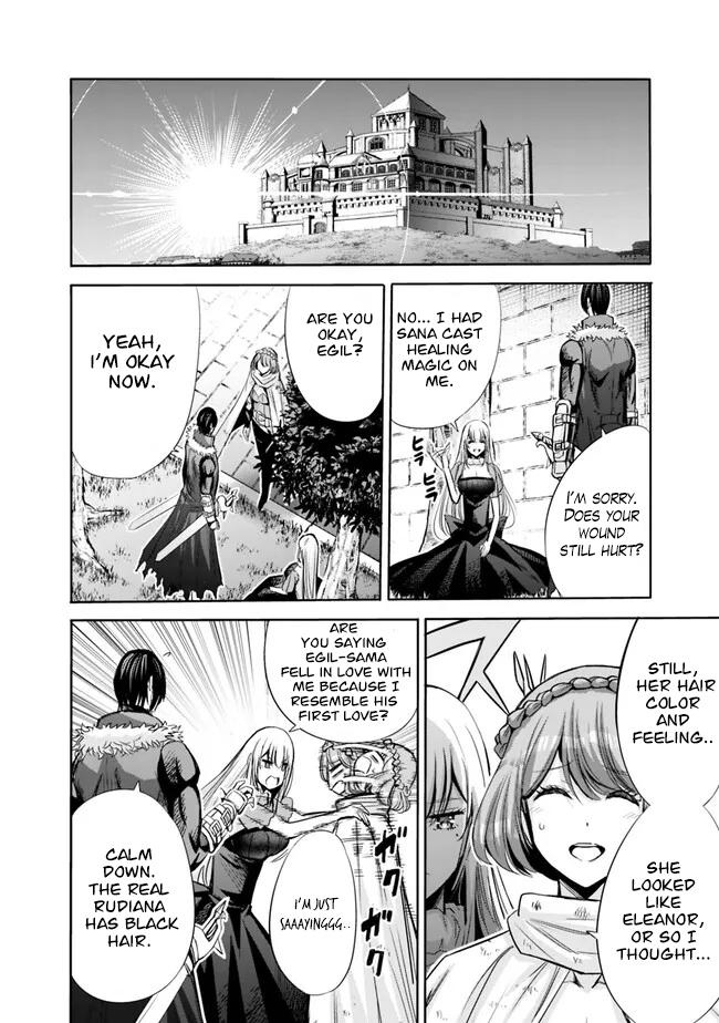 Uragirareta S-Rank Boukensha no Ore wa, Ai suru Dorei no Kanojora to Tomo ni Dorei dake no Harem Guild wo Tsukuru Chapter 60 15