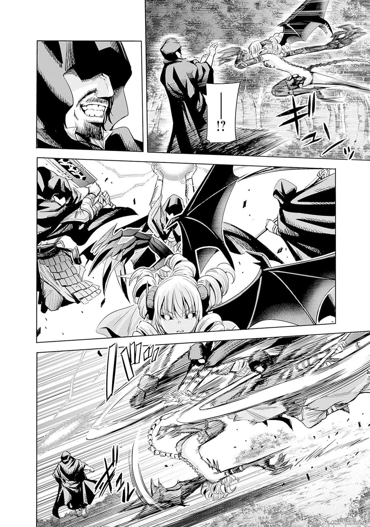 Uragirareta S-Rank Boukensha no Ore wa, Ai suru Dorei no Kanojora to Tomo ni Dorei dake no Harem Guild wo Tsukuru Chapter 66 5