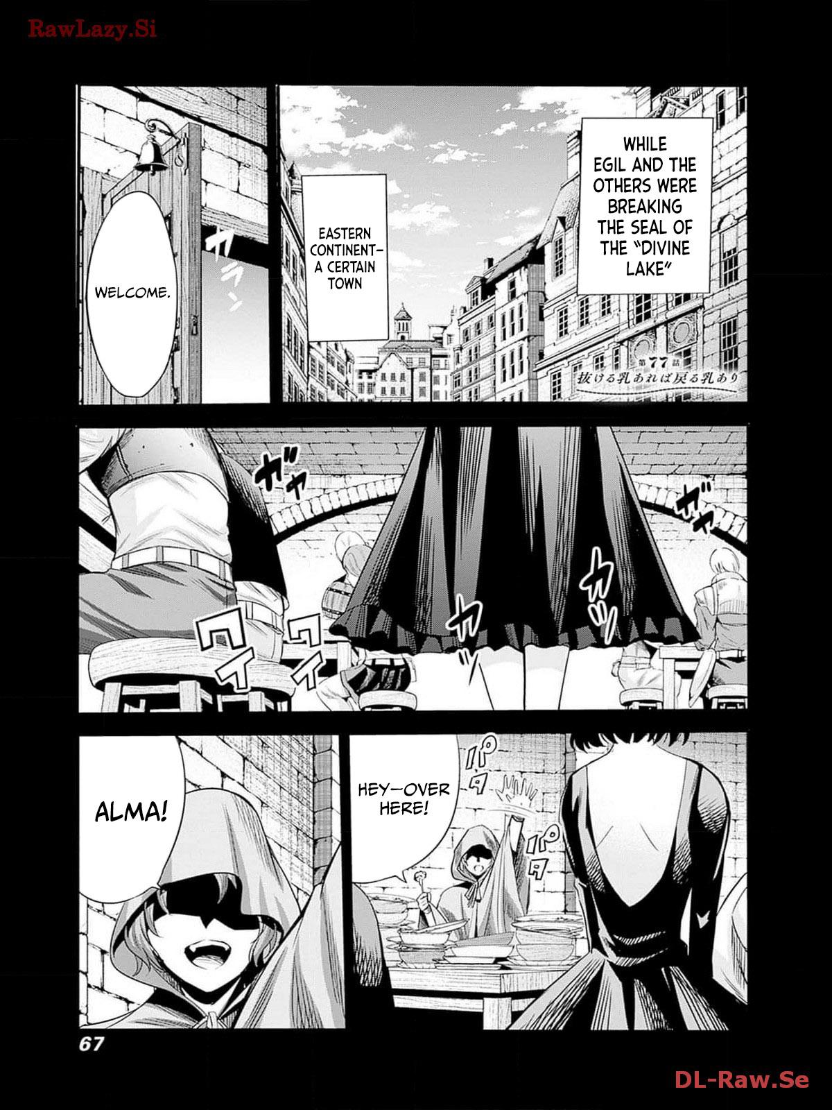 Uragirareta S-Rank Boukensha no Ore wa, Ai suru Dorei no Kanojora to Tomo ni Dorei dake no Harem Guild wo Tsukuru Chapter 77 2