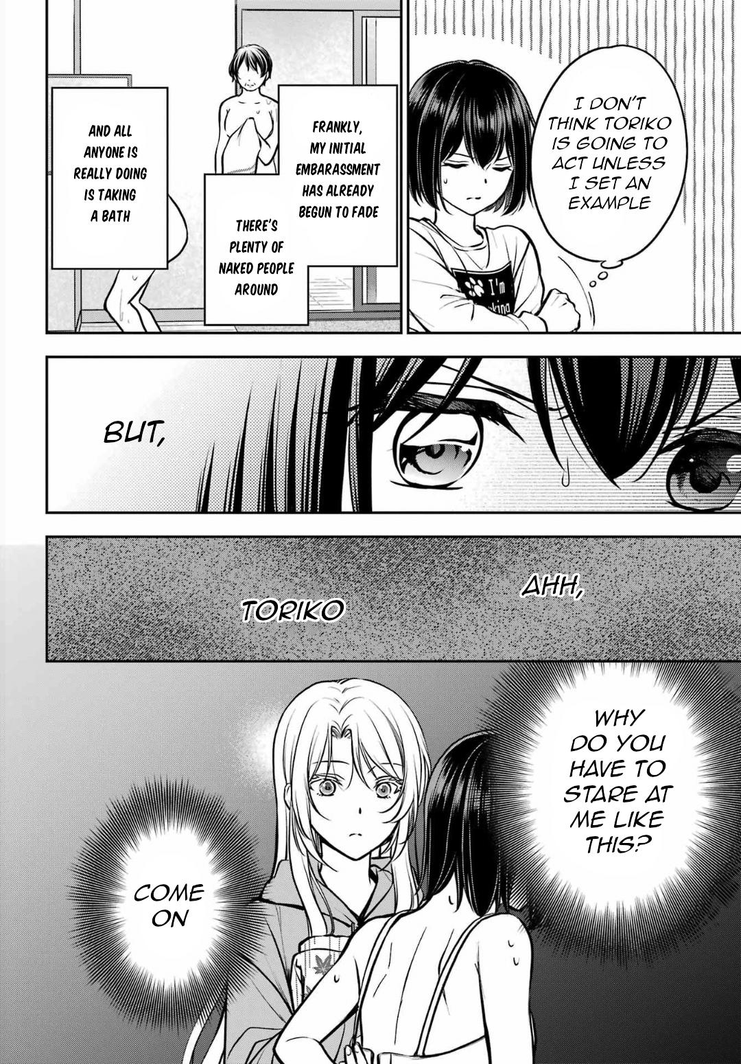 Otherside Picnic Chapter 73 13