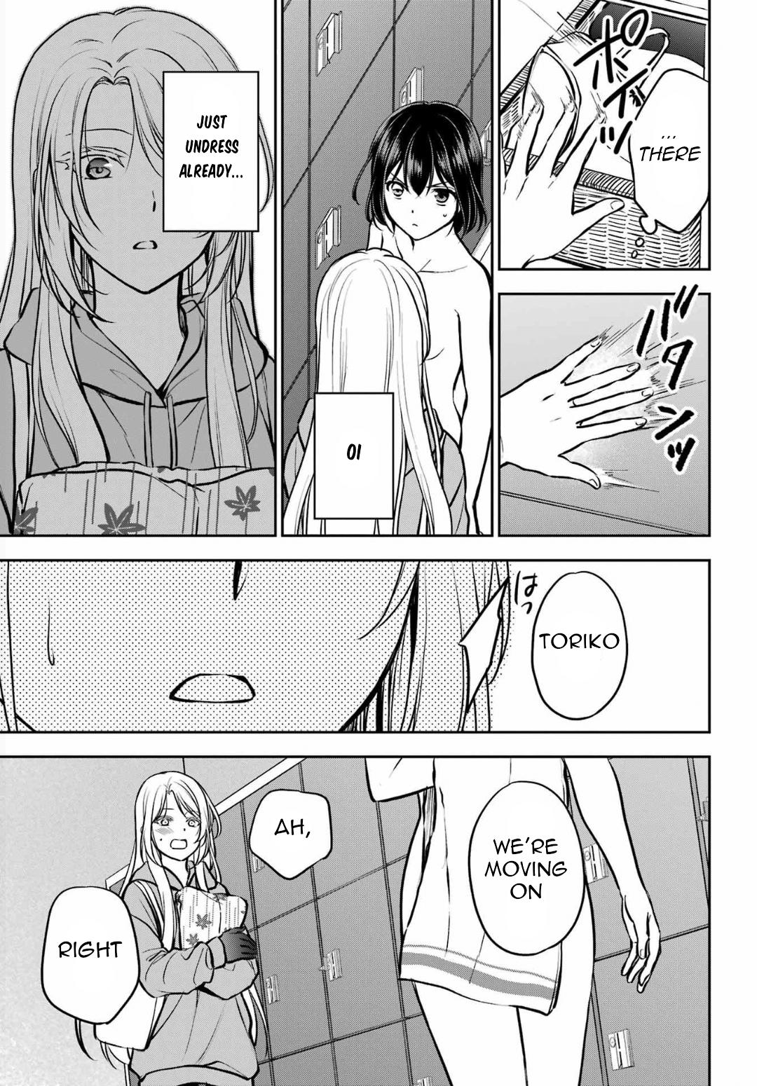 Otherside Picnic Chapter 73 14