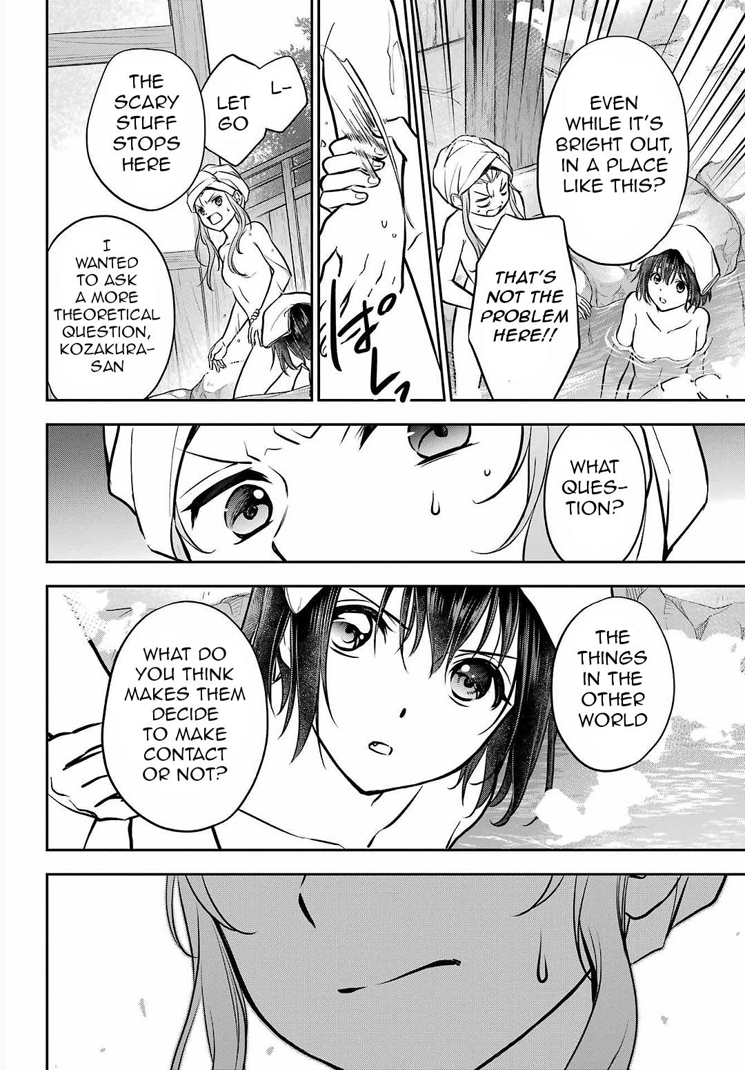 Otherside Picnic Chapter 73 26