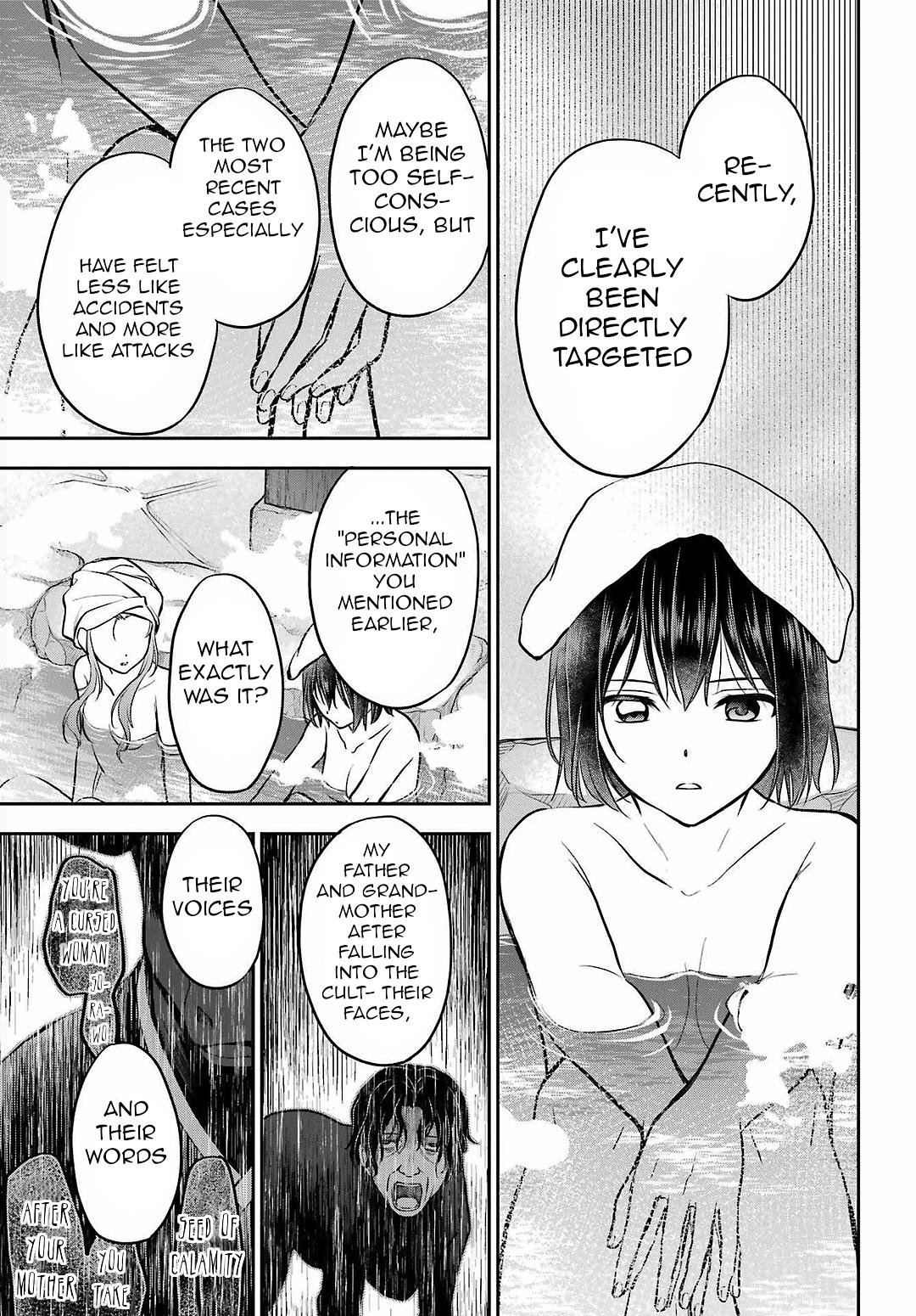 Otherside Picnic Chapter 73 29