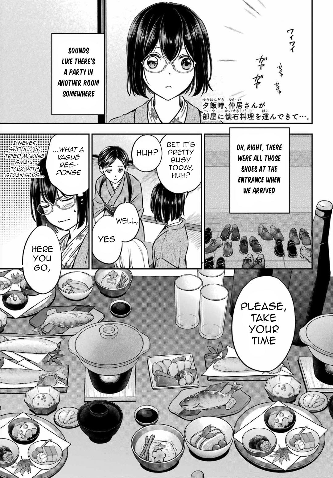 Otherside Picnic Chapter 74 1