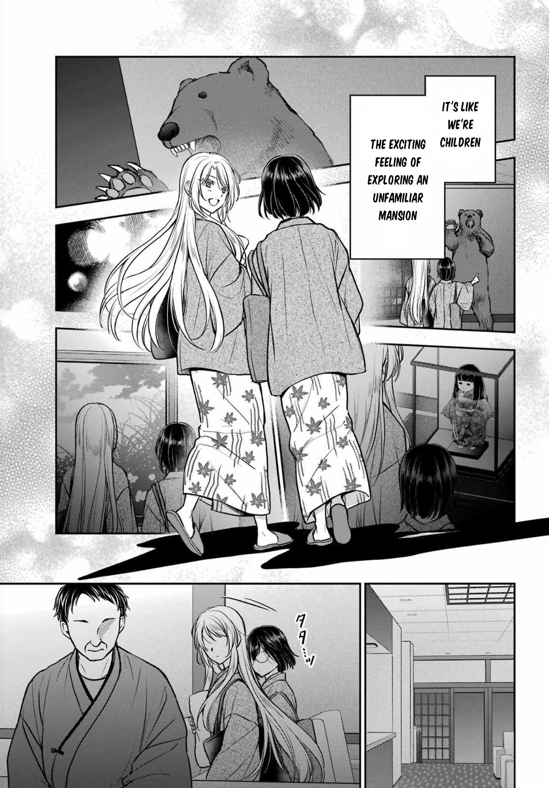 Otherside Picnic Chapter 74 7