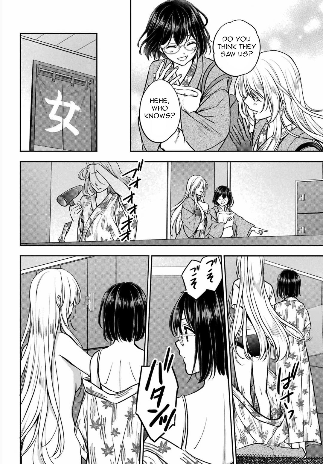 Otherside Picnic Chapter 74 8