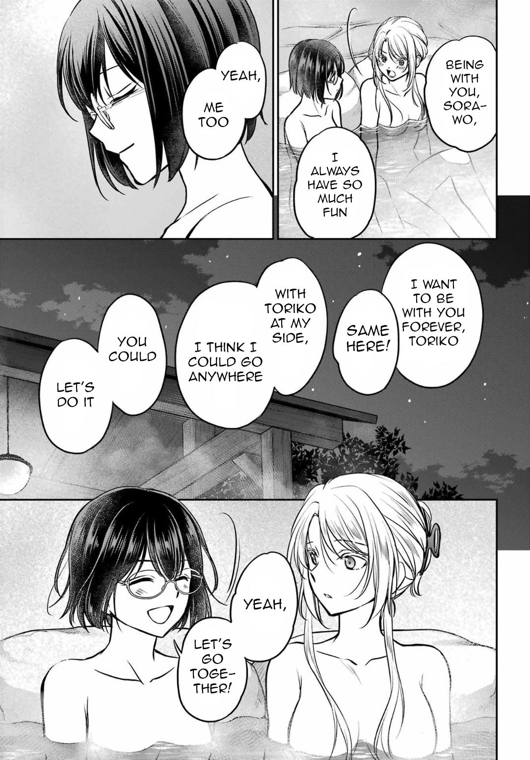 Otherside Picnic Chapter 74 11