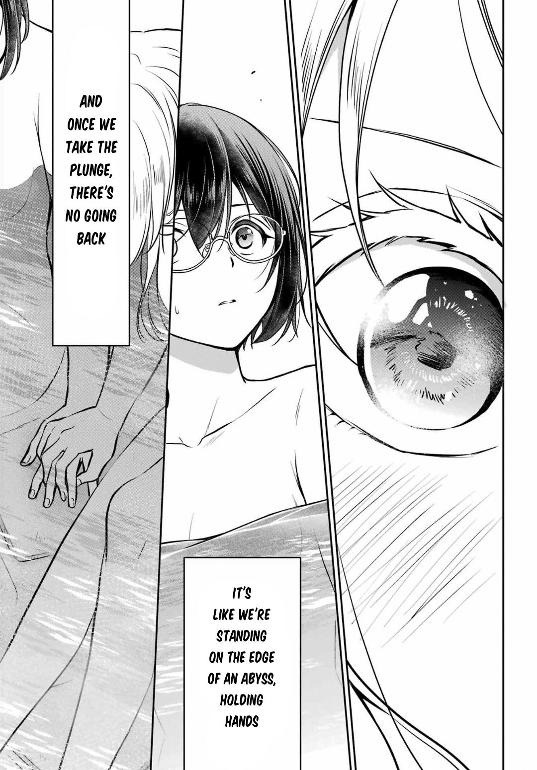 Otherside Picnic Chapter 74 17