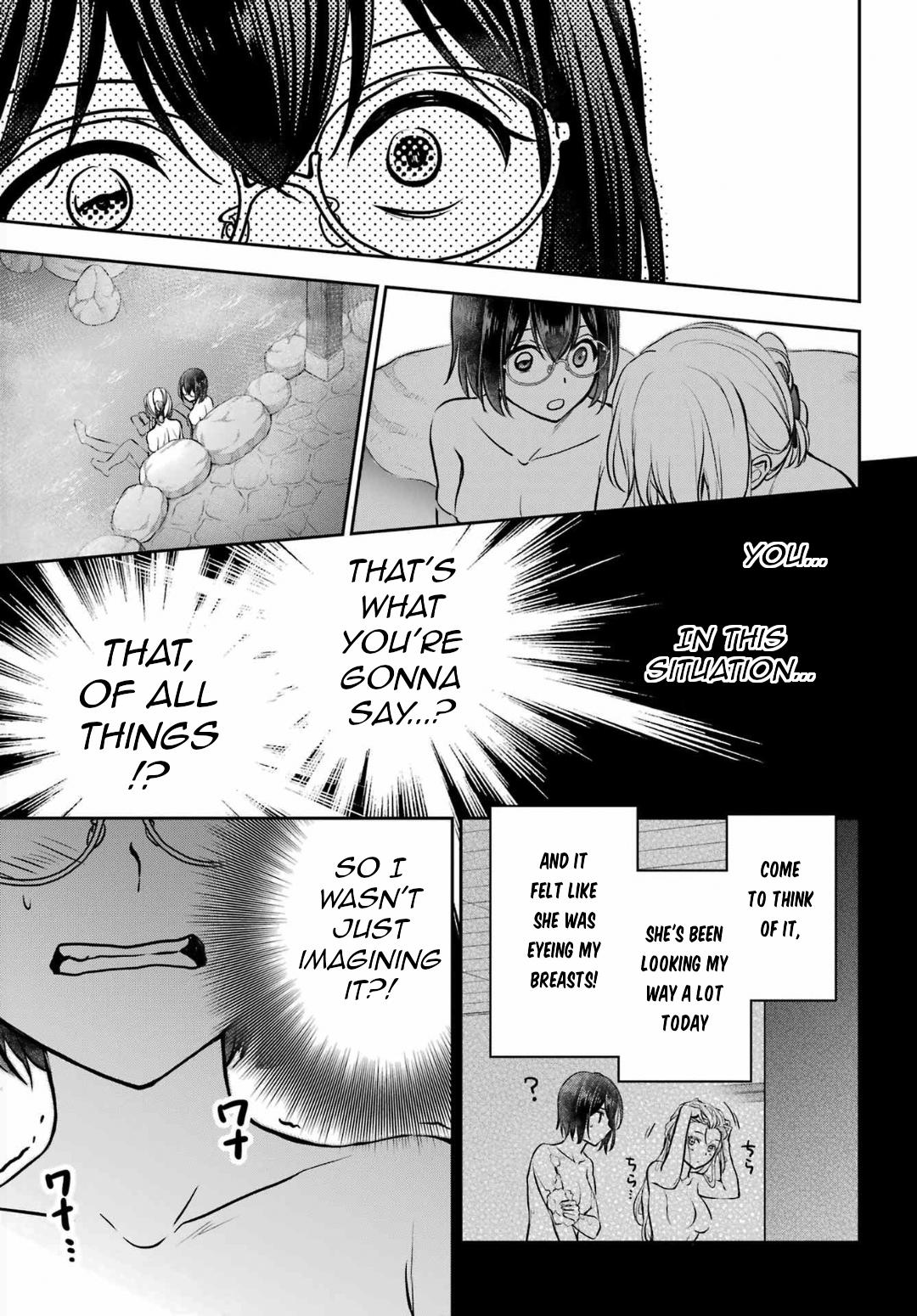 Otherside Picnic Chapter 74 19