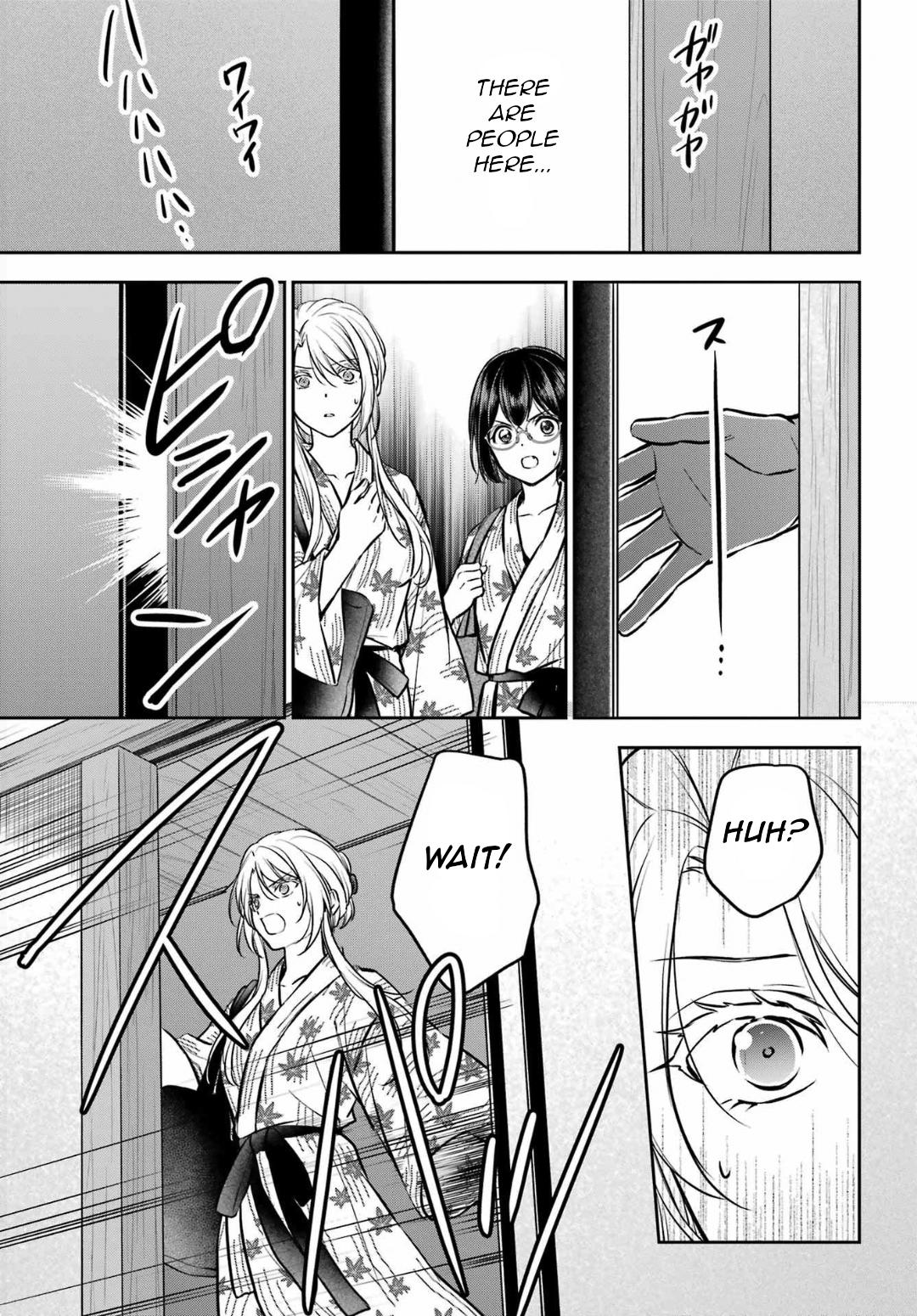 Otherside Picnic Chapter 74 27