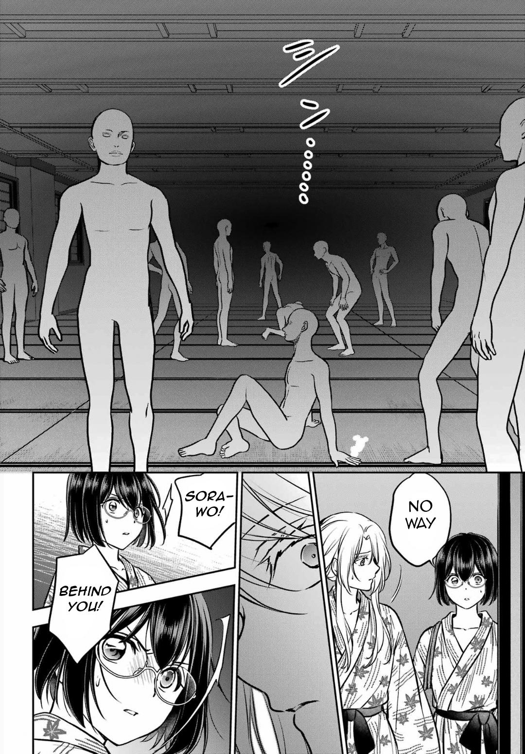 Otherside Picnic Chapter 74 28