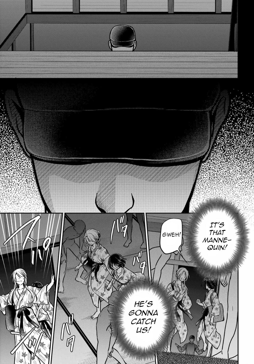 Otherside Picnic Chapter 74 29