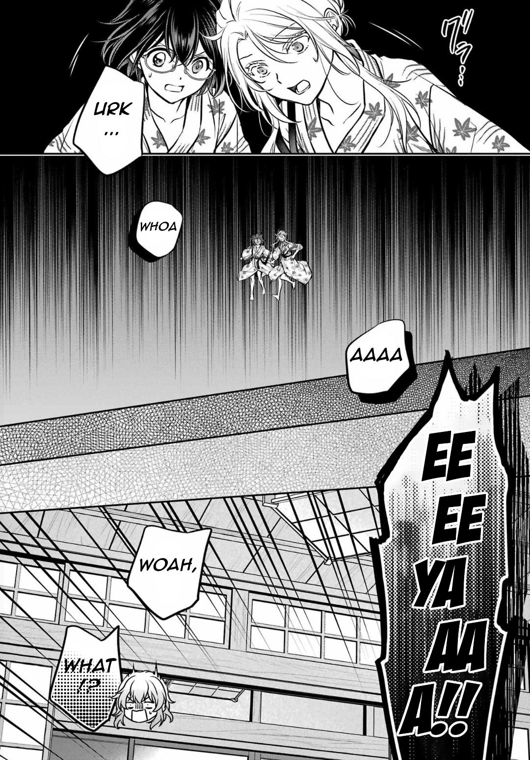 Otherside Picnic Chapter 74 32