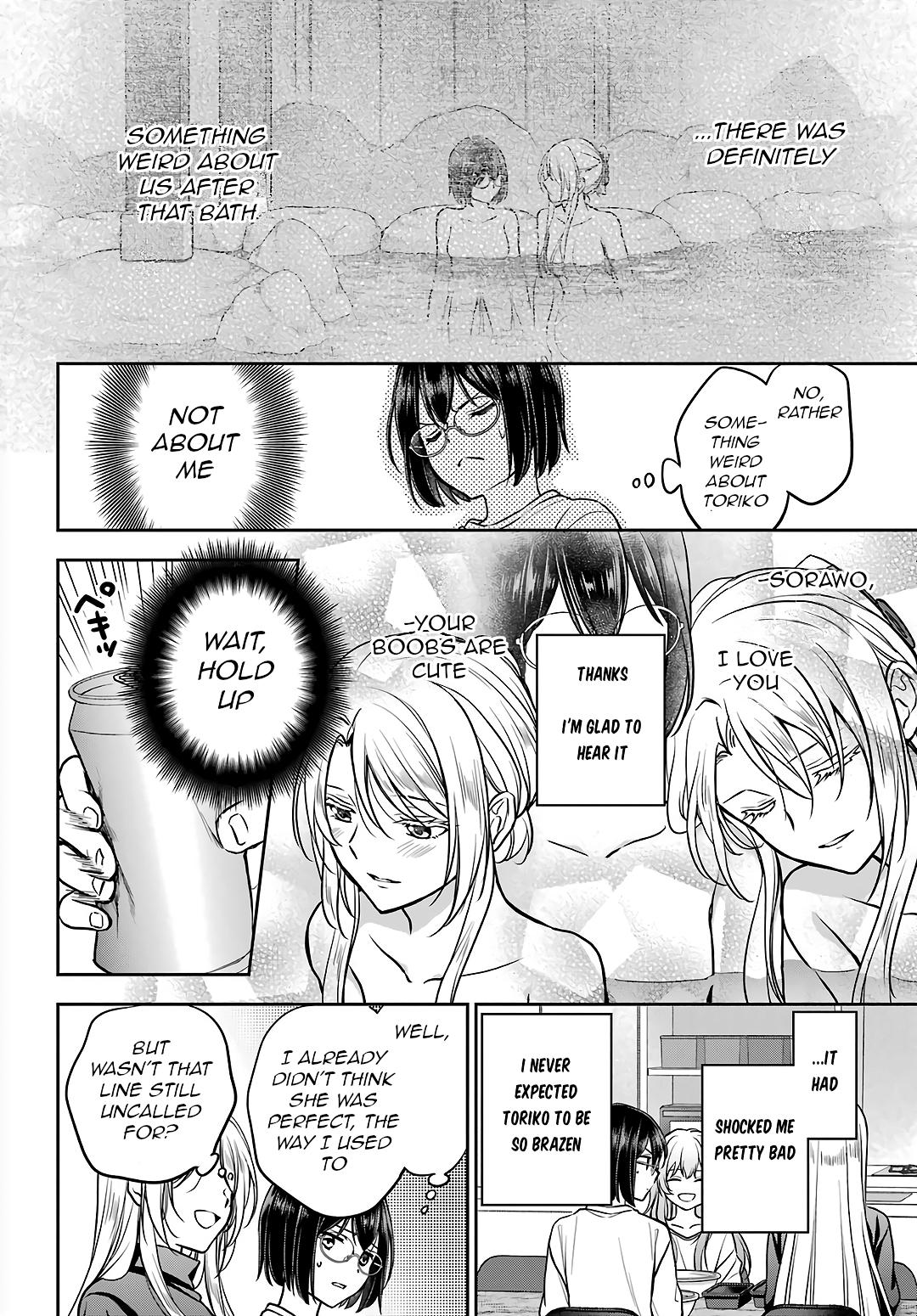 Otherside Picnic Chapter 75 8
