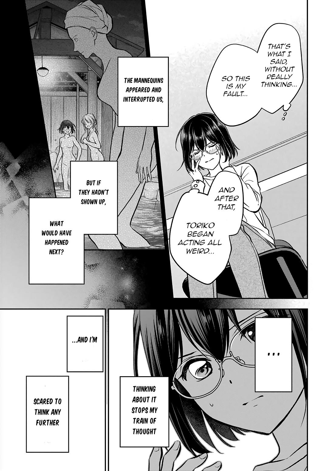 Otherside Picnic Chapter 75 11