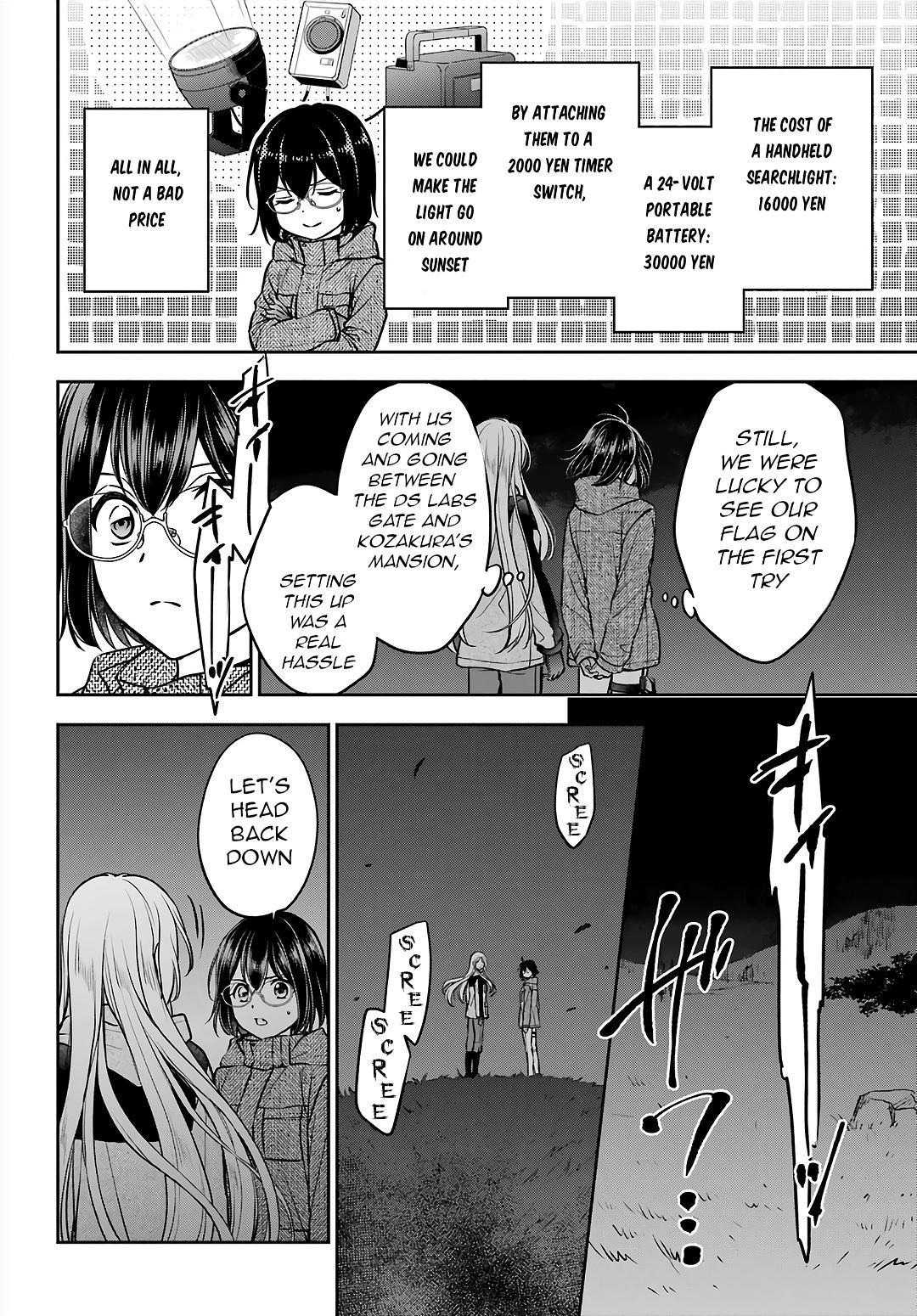 Otherside Picnic Chapter 75 21