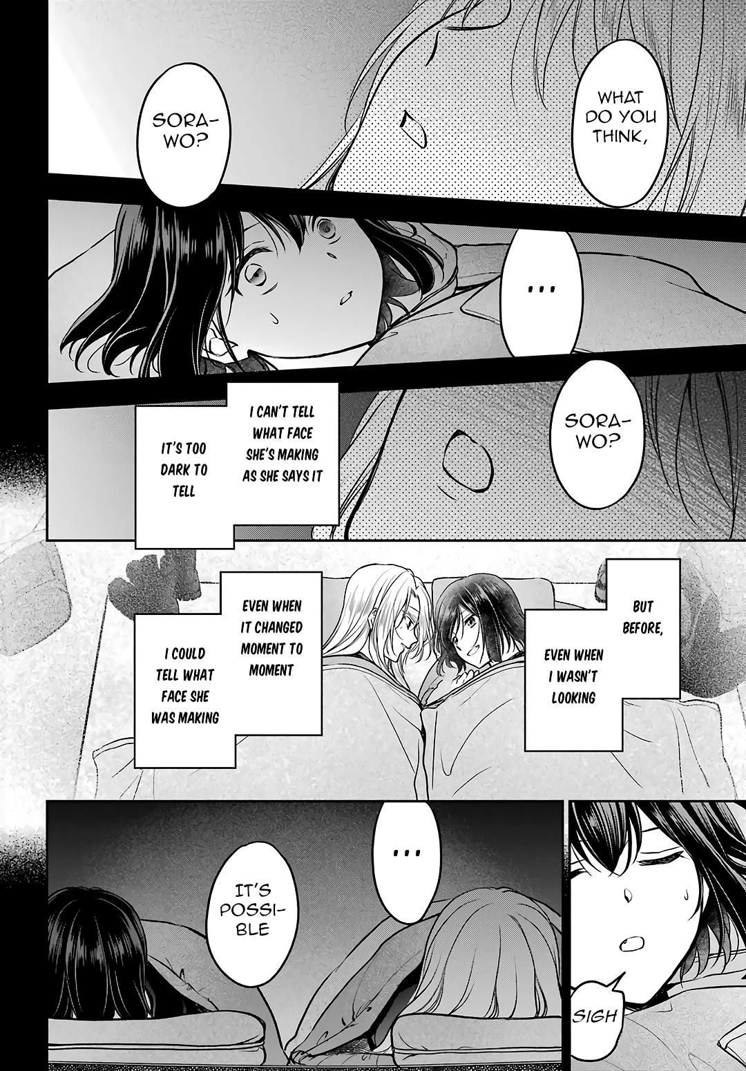 Otherside Picnic Chapter 75 29