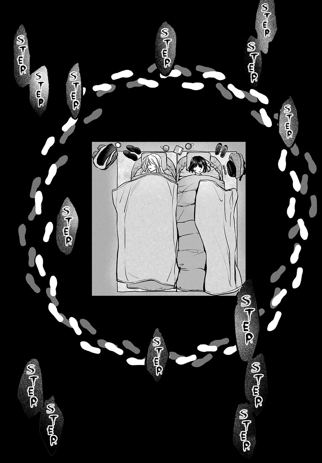 Otherside Picnic Chapter 75 33