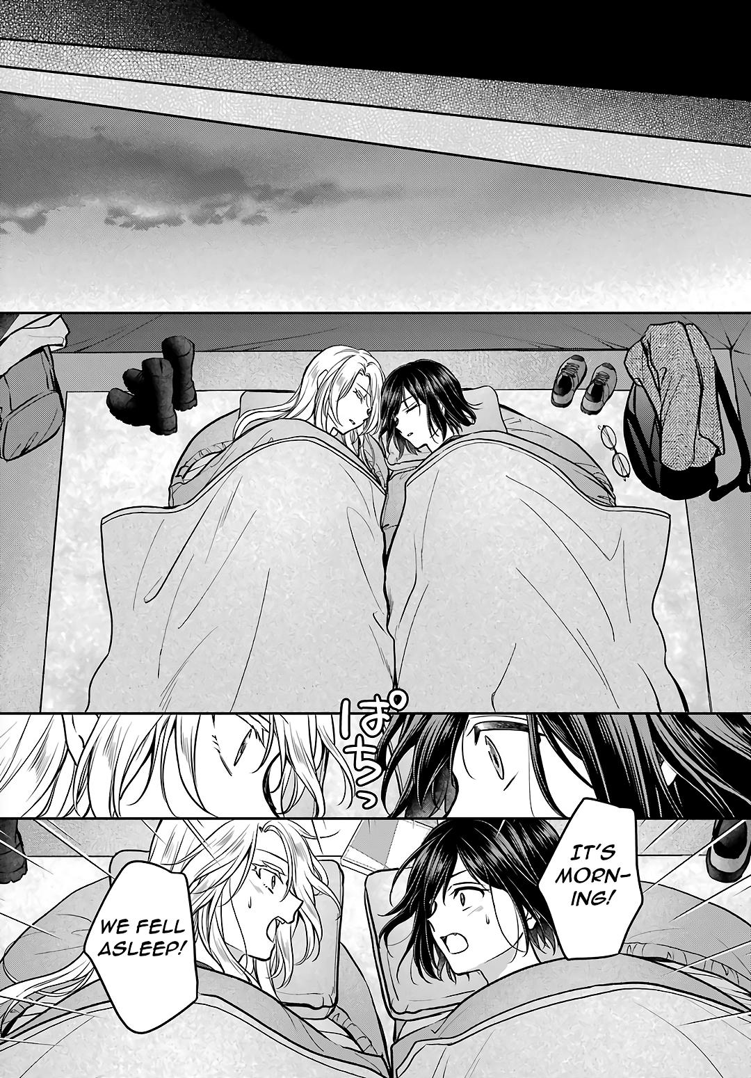 Otherside Picnic Chapter 75 37