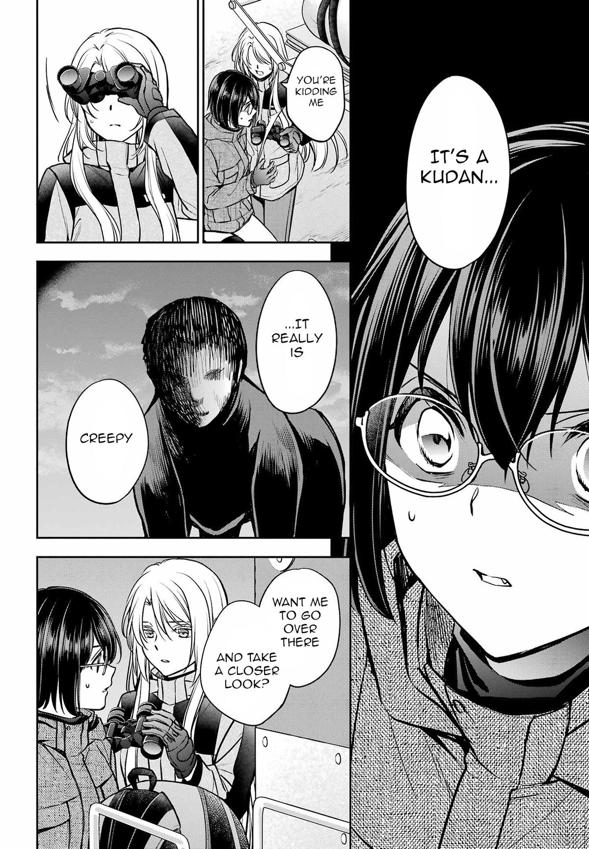 Otherside Picnic Chapter 76 14