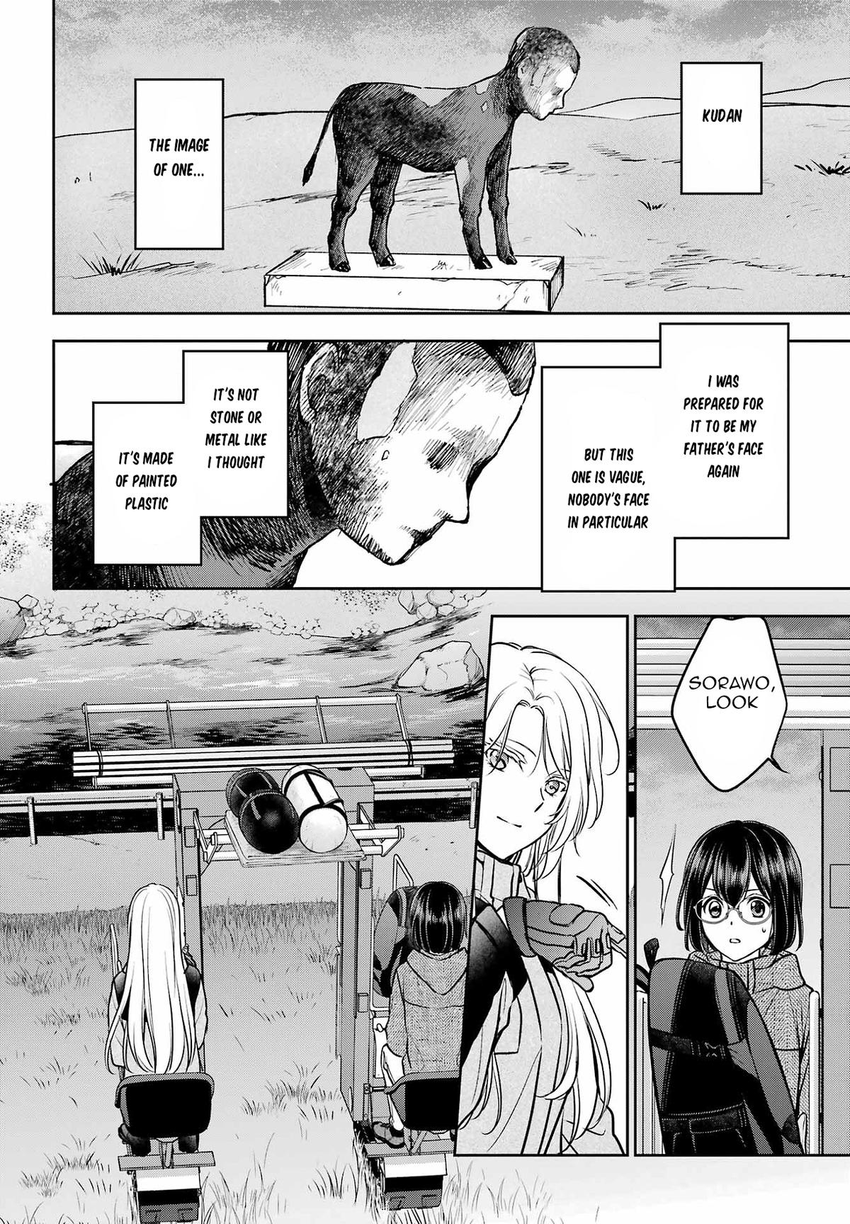 Otherside Picnic Chapter 76 16