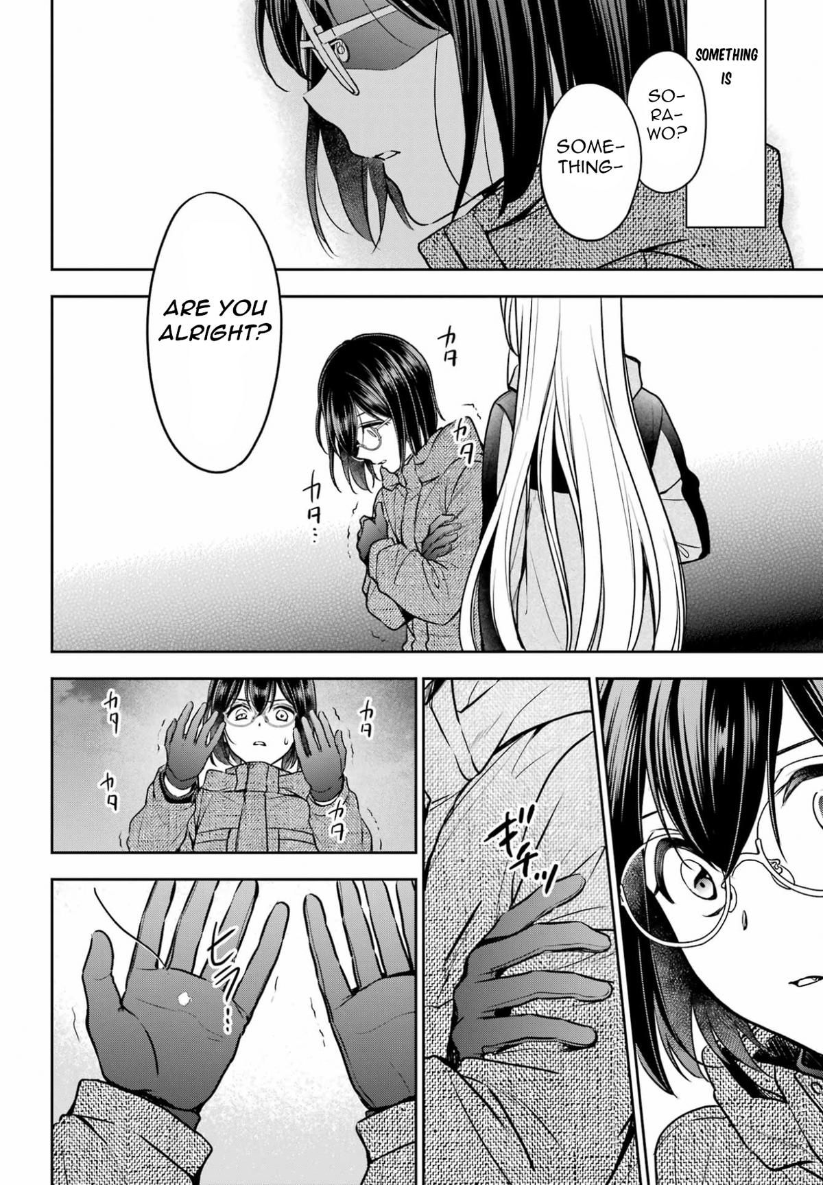 Otherside Picnic Chapter 76 24