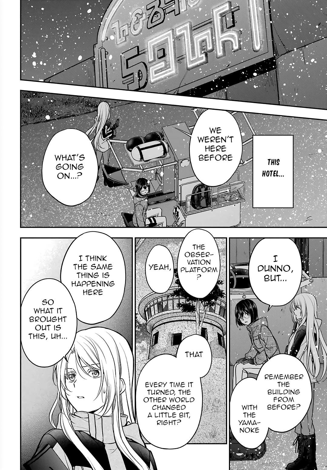 Otherside Picnic Chapter 77 6