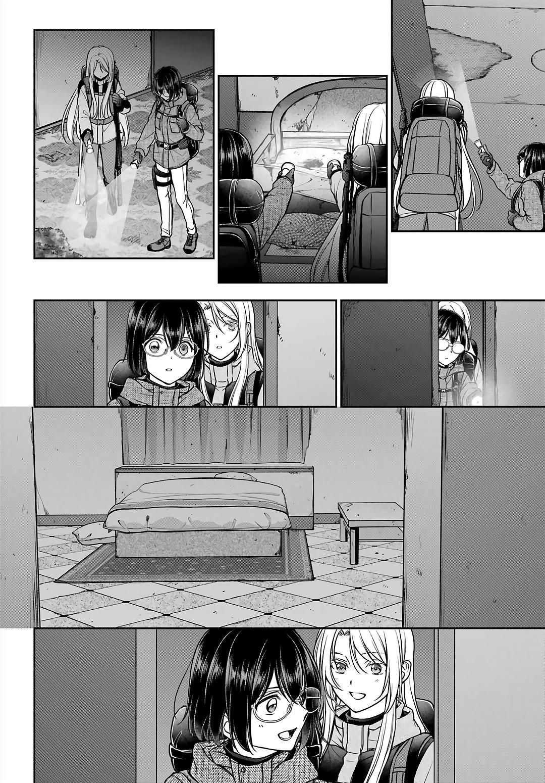 Otherside Picnic Chapter 77 16