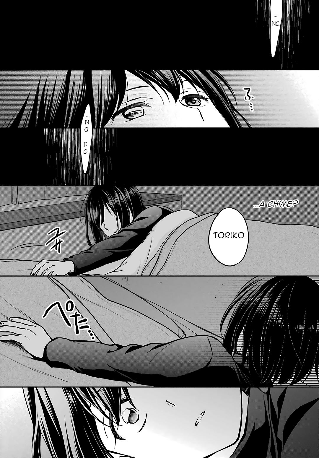 Otherside Picnic Chapter 77 20