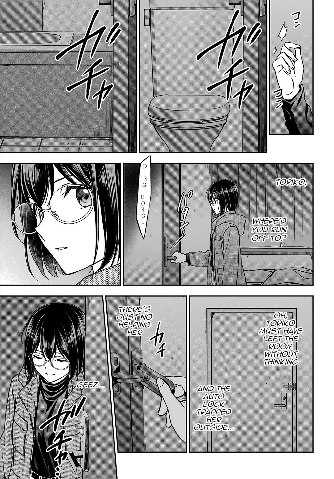 Otherside Picnic Chapter 77 21