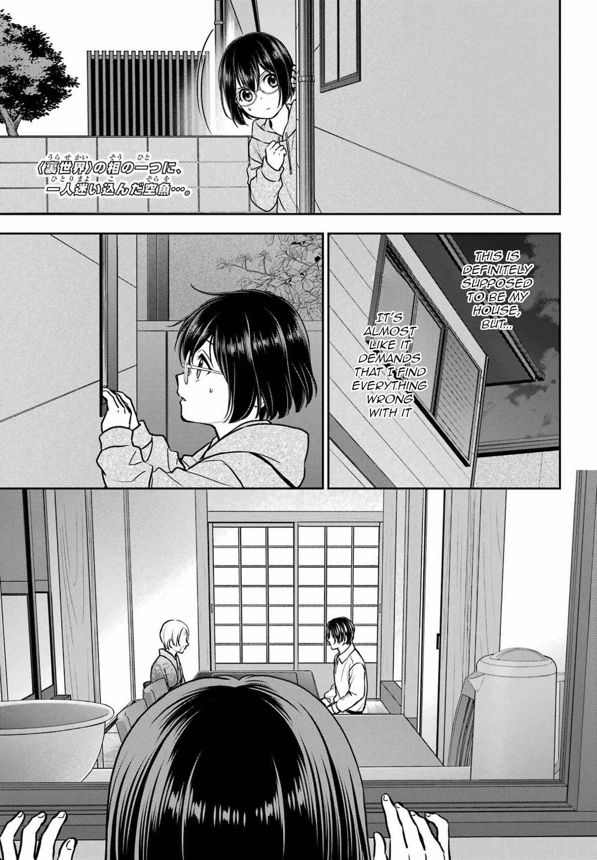 Otherside Picnic Chapter 78 1