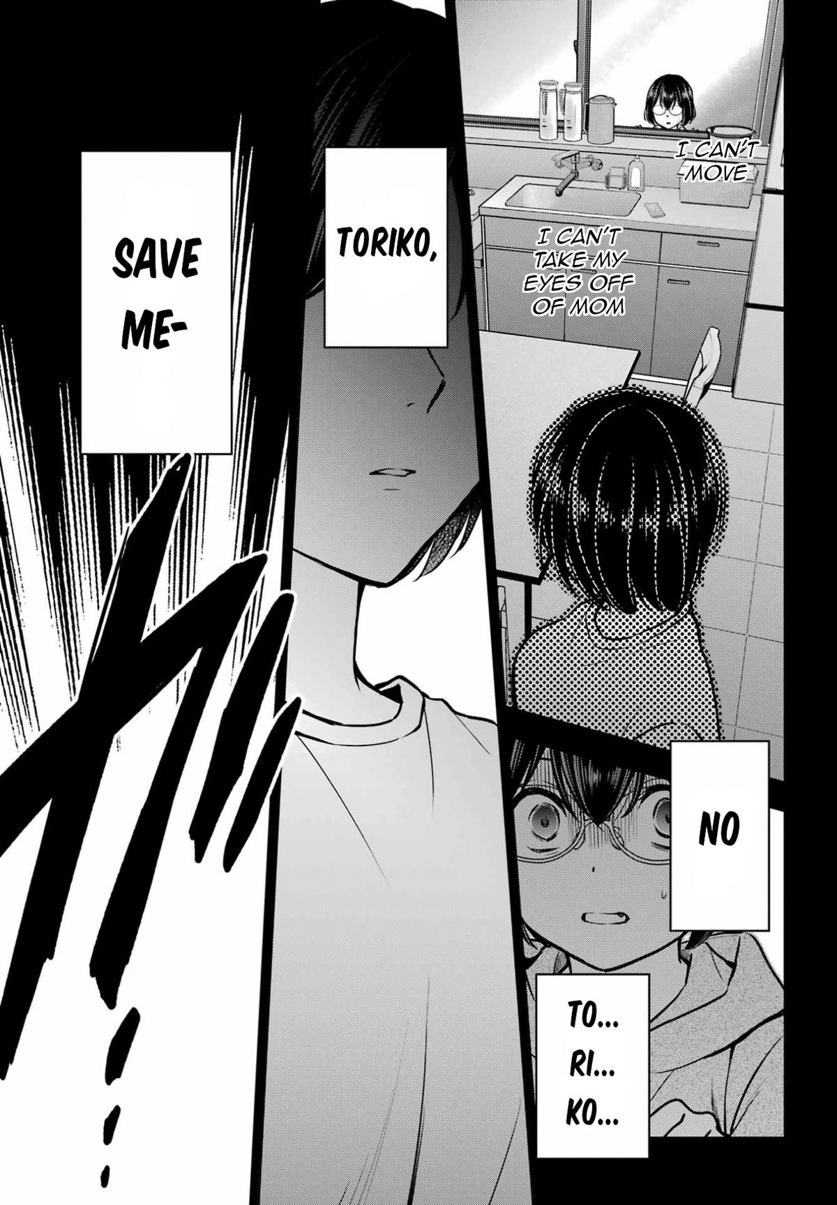 Otherside Picnic Chapter 78 7