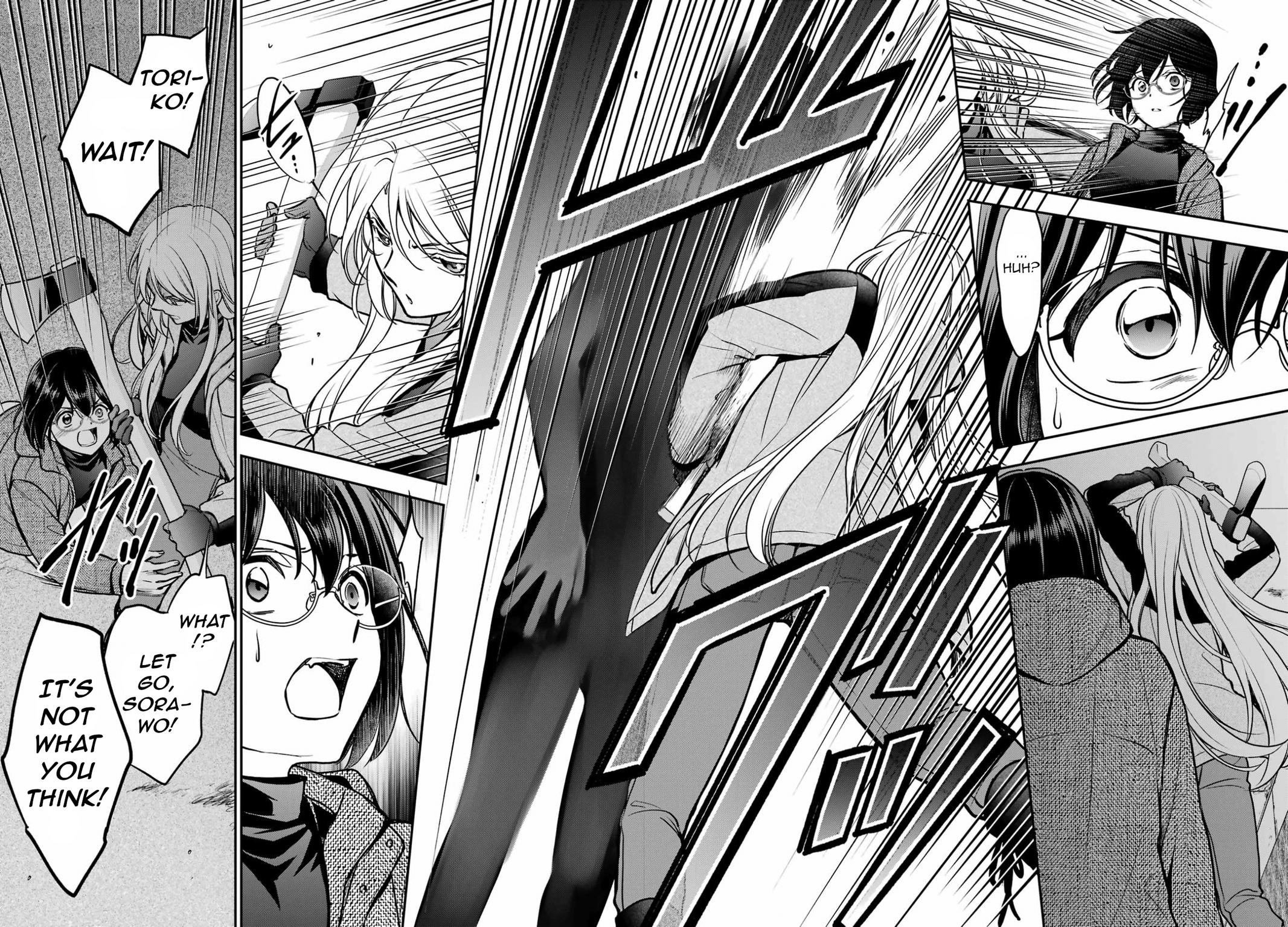 Otherside Picnic Chapter 78 8