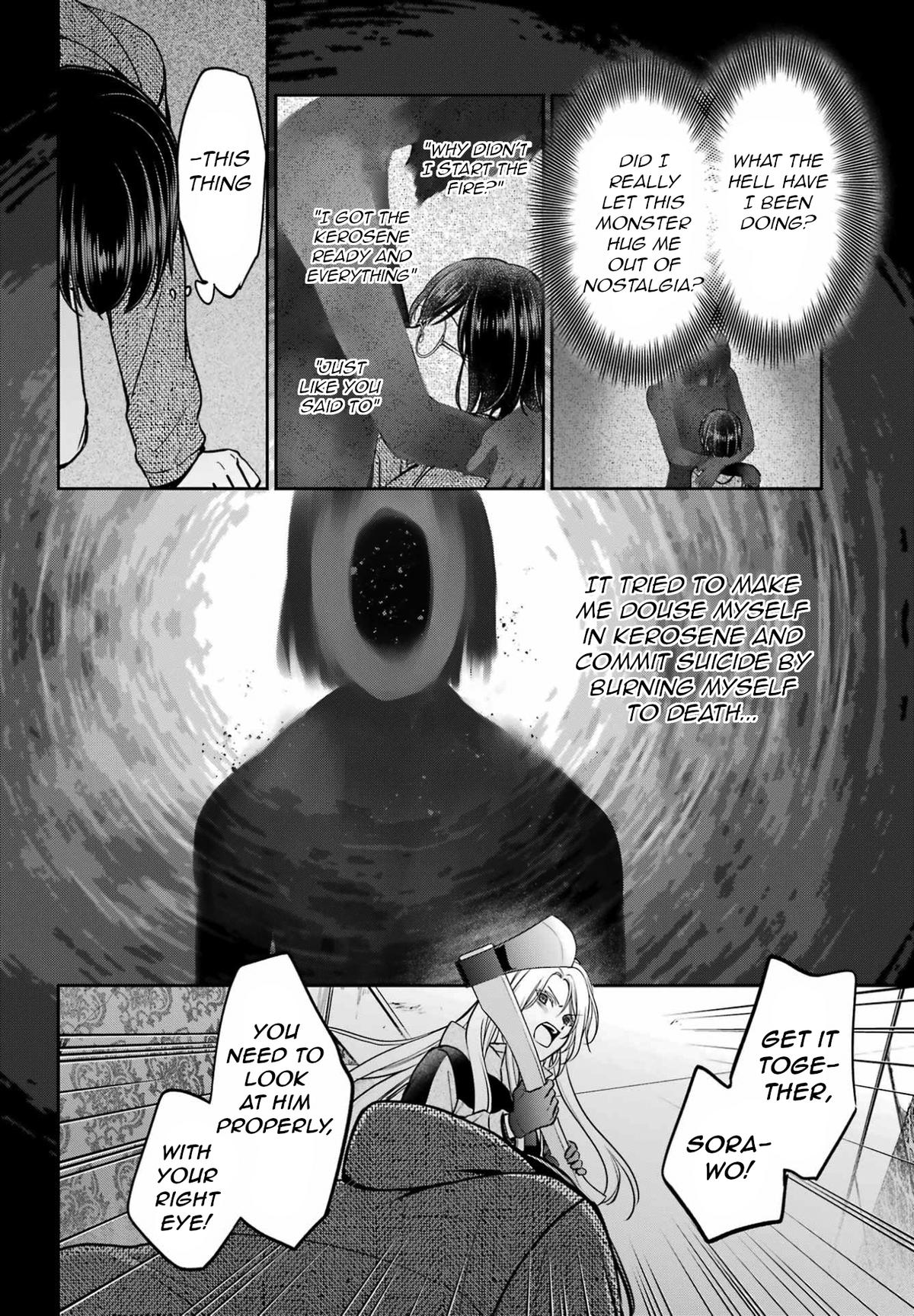 Otherside Picnic Chapter 78 12