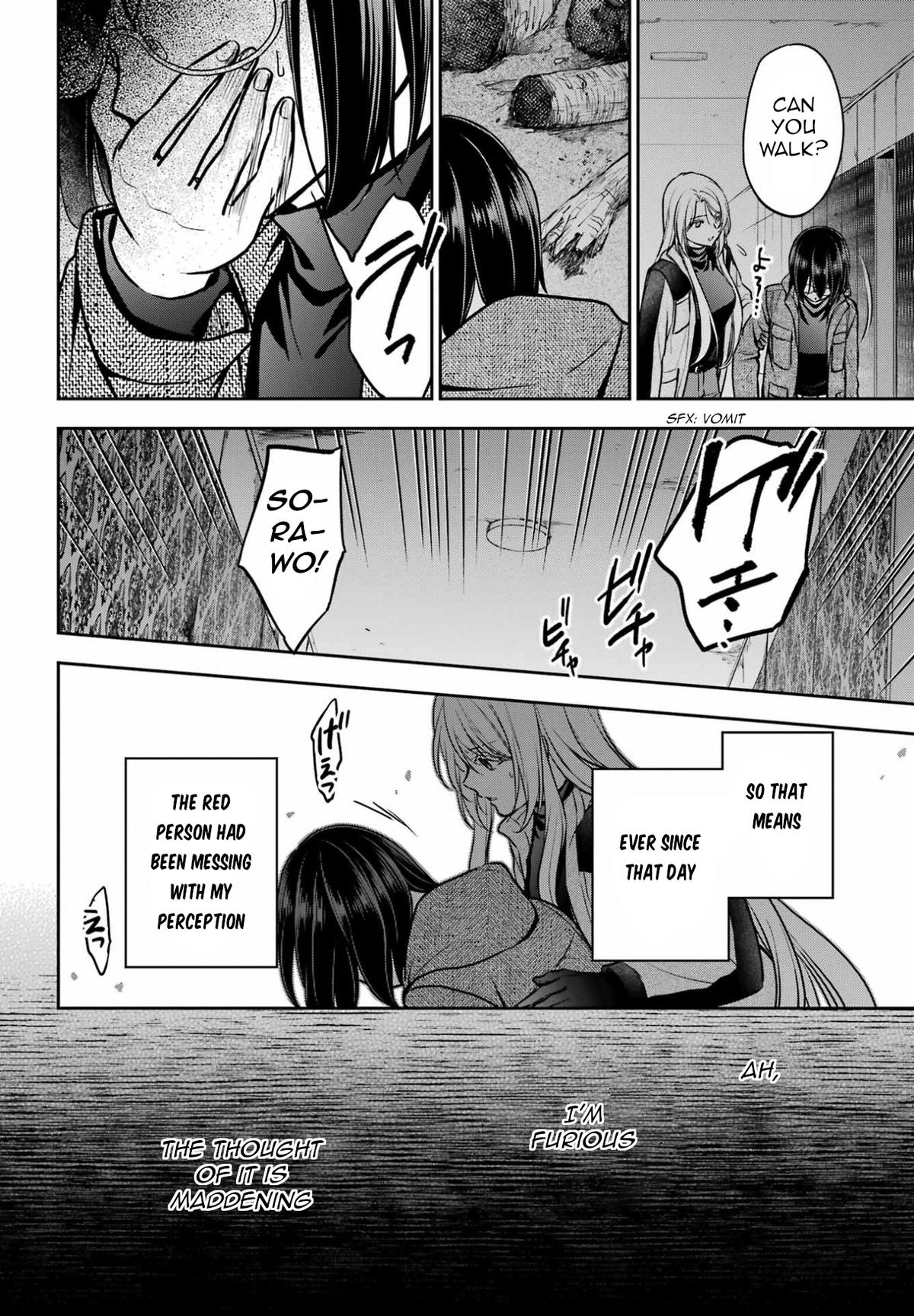 Otherside Picnic Chapter 78 15