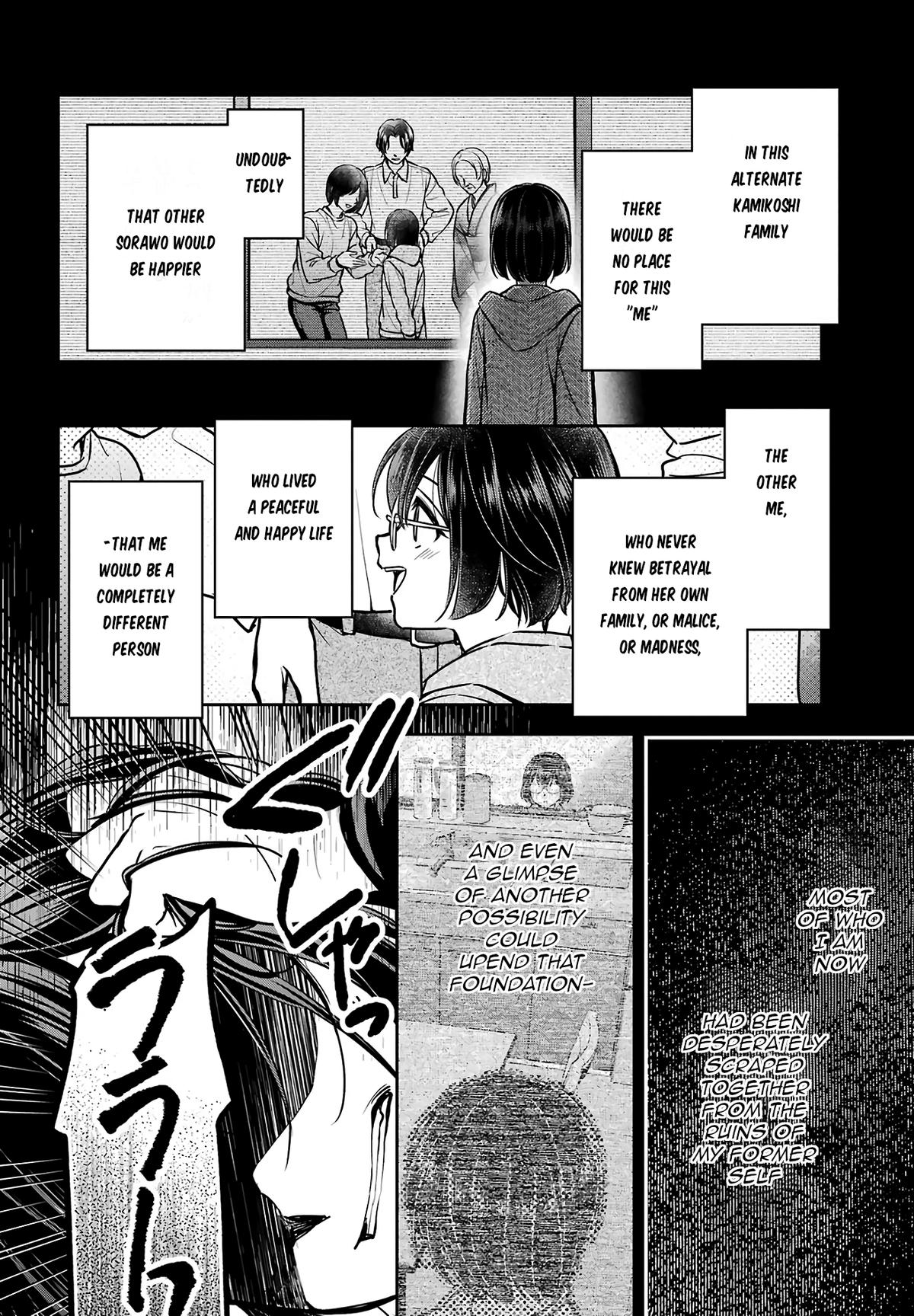 Otherside Picnic Chapter 78 19