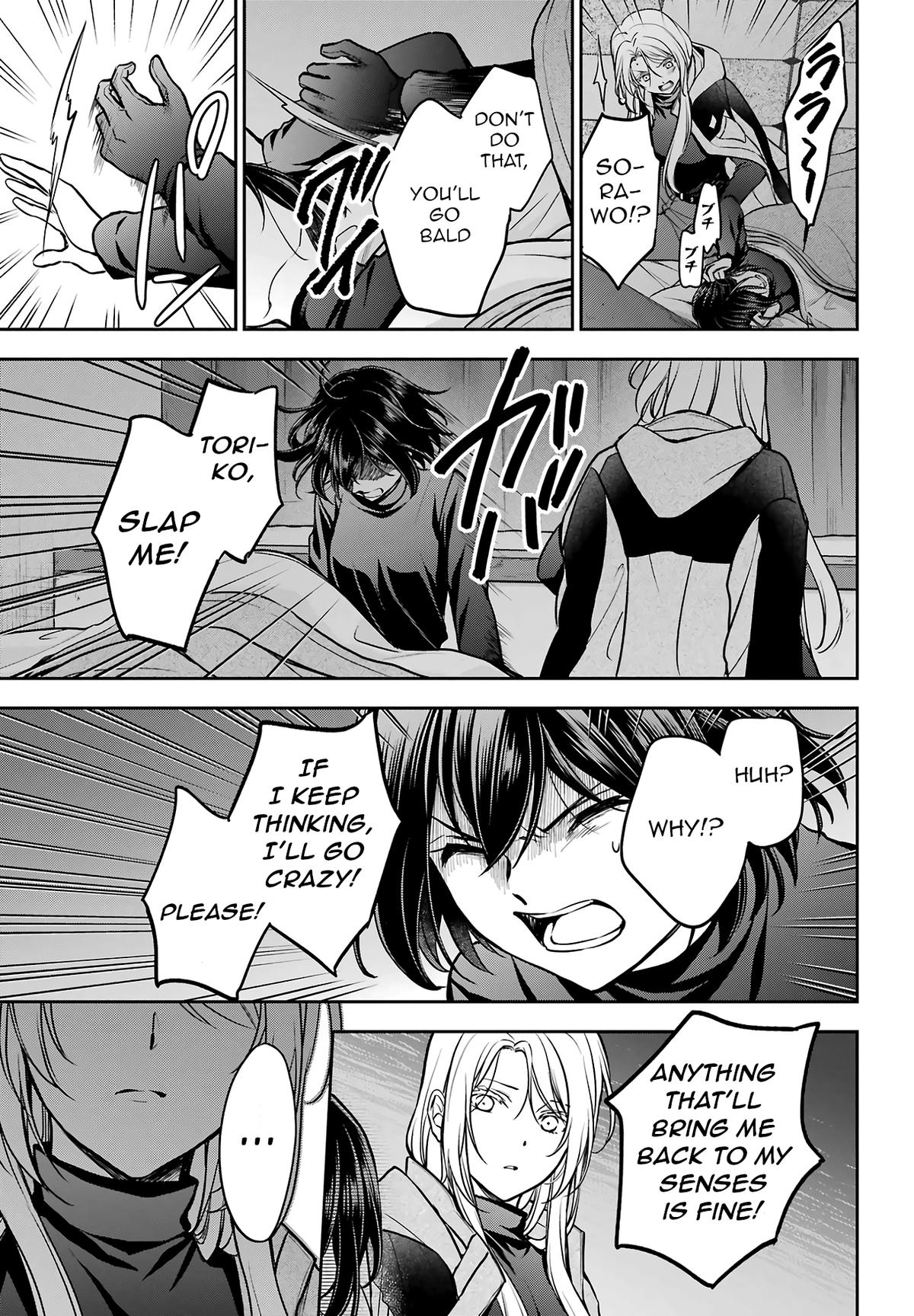 Otherside Picnic Chapter 78 20