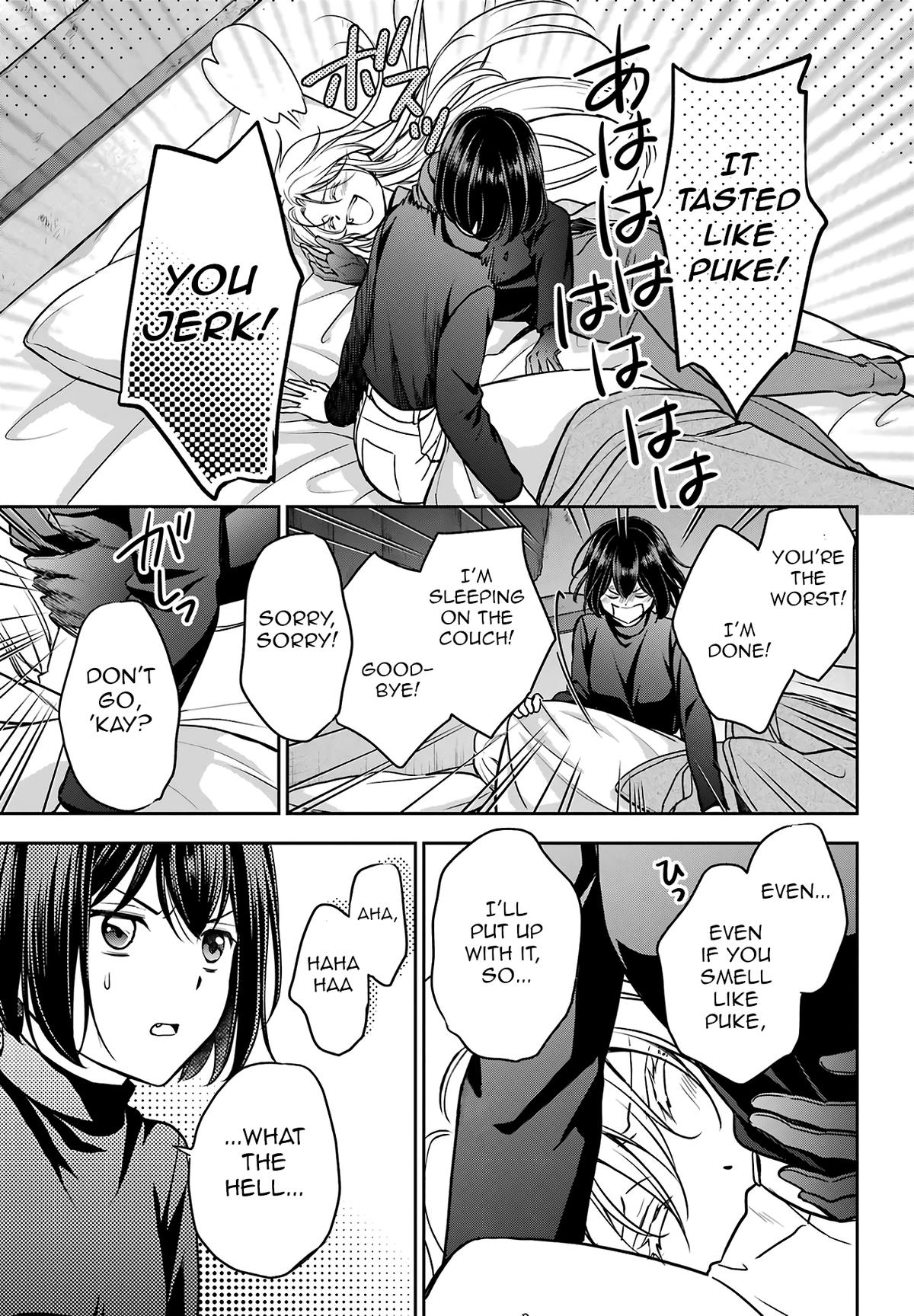 Otherside Picnic Chapter 78 24