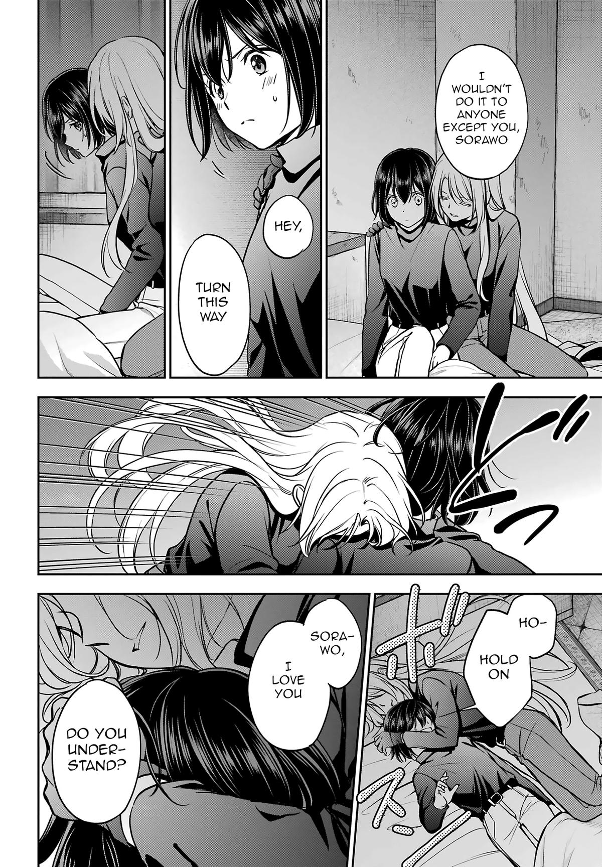 Otherside Picnic Chapter 78 27