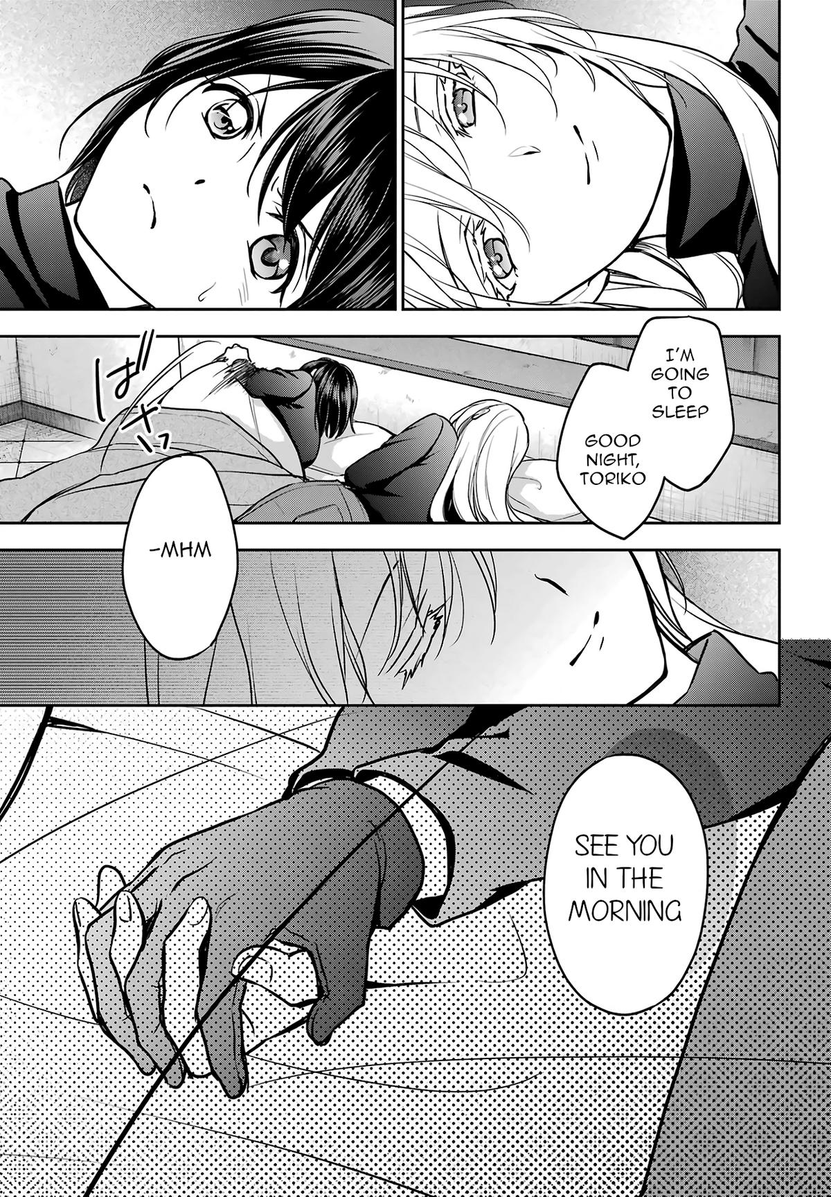 Otherside Picnic Chapter 78 30