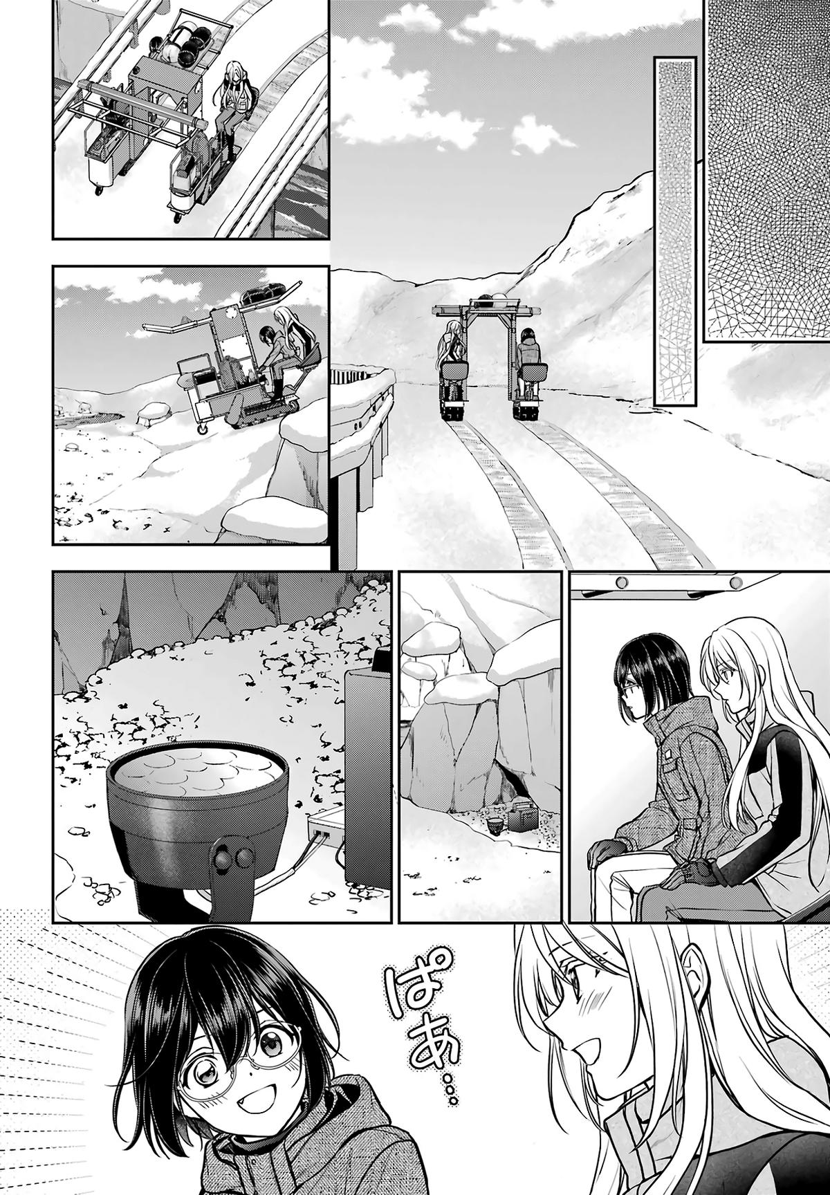 Otherside Picnic Chapter 78 31