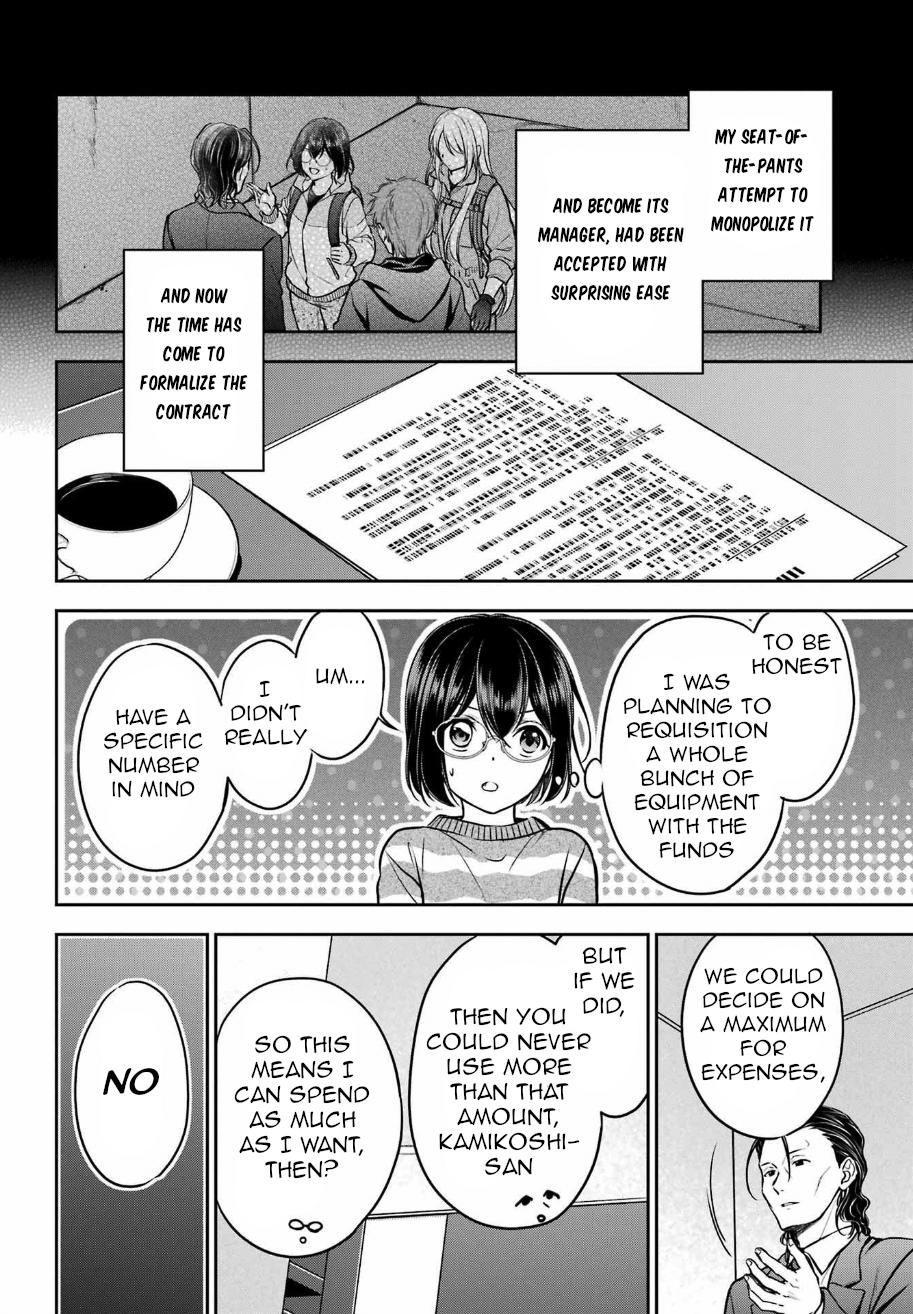 Otherside Picnic Chapter 79 3