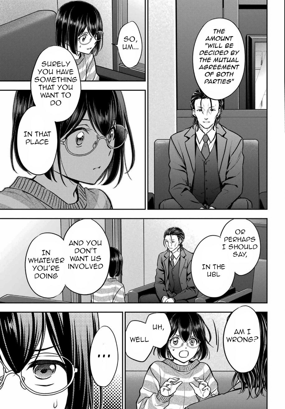 Otherside Picnic Chapter 79 4