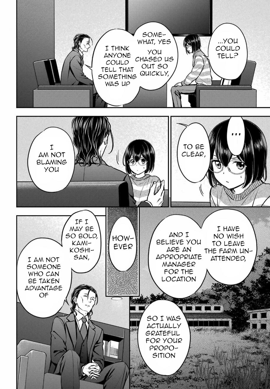 Otherside Picnic Chapter 79 5