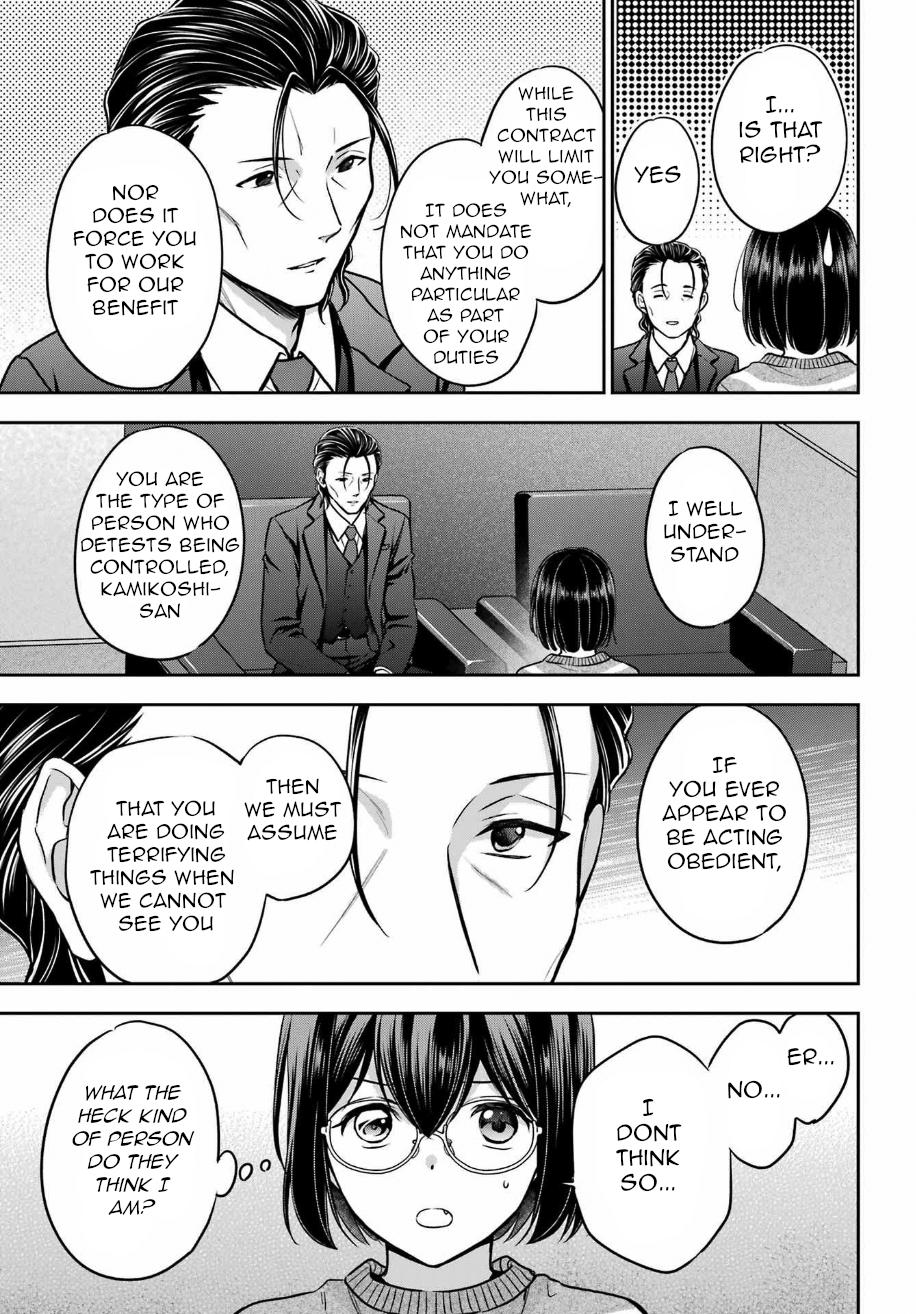 Otherside Picnic Chapter 79 6